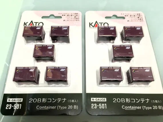 JR貨物20B形コンテナを 増備！ KATO 23-501 | NGaugeJP - 横濱