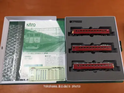 カトー 711系0番台 3両増結セット 特別企画品 【KATO・10-1329