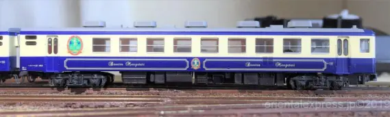 公式]鉄道模型(10-27012系 SLばんえつ物語 (新塗装) 7両セット