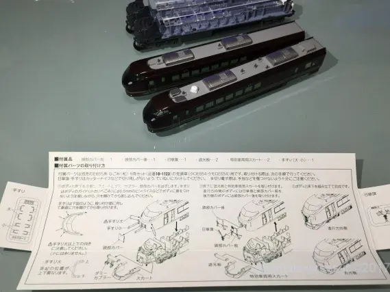 KATO E655系と特別車両日章旗取り付け