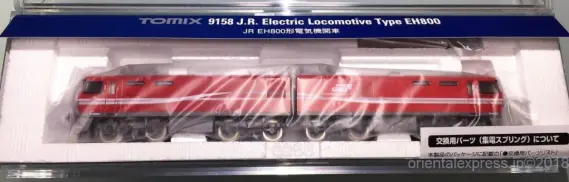 ミサキ　TOMIX EH800形電気機関車 9158 M-13モーター換装 ミサキ様専用 TOMIX EH800形電気機関車 9158 M-13モーター換装
