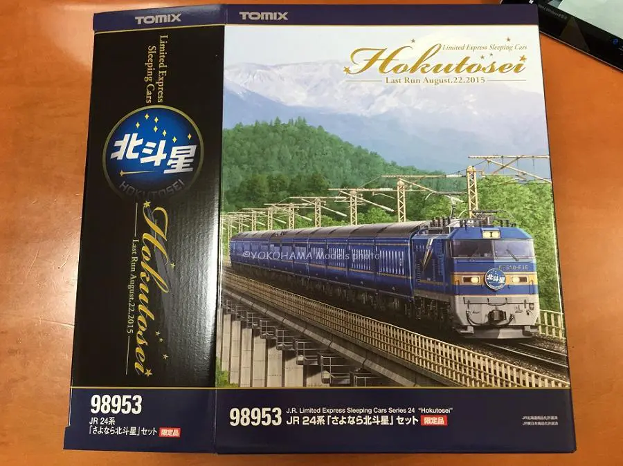 24系「さよなら銀河」を弄る。その1 TOMIX 92957 Midnight