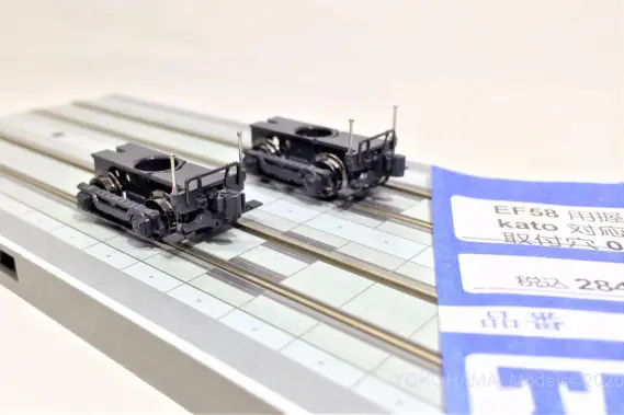 EF58 150号機 宮原機関区 ブルーが入線しました。KATO 3049-2