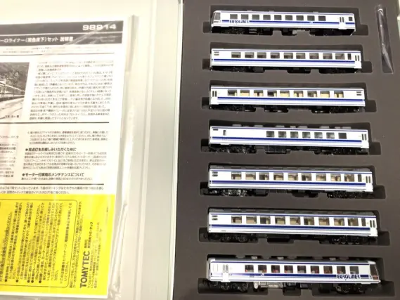 TOMIX 12系 ユーロライナー 床下グレー
