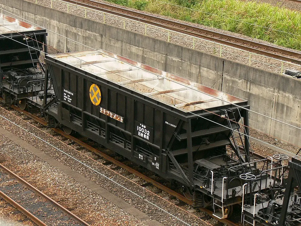 鉄オタ　国鉄若松工場　セムⅠ　石炭貨物車両　s47.12.1　灰皿　鋳造 Amazon.co.jp: 鉄オタ 国鉄若松工場 セムⅠ 石炭貨物車両 s47