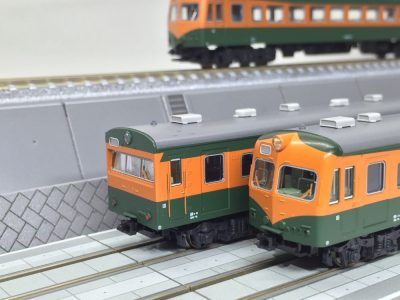 KATO 10-1385 80系300番台 飯田線 6両セット ☆彡 横浜模型 #鉄道模型