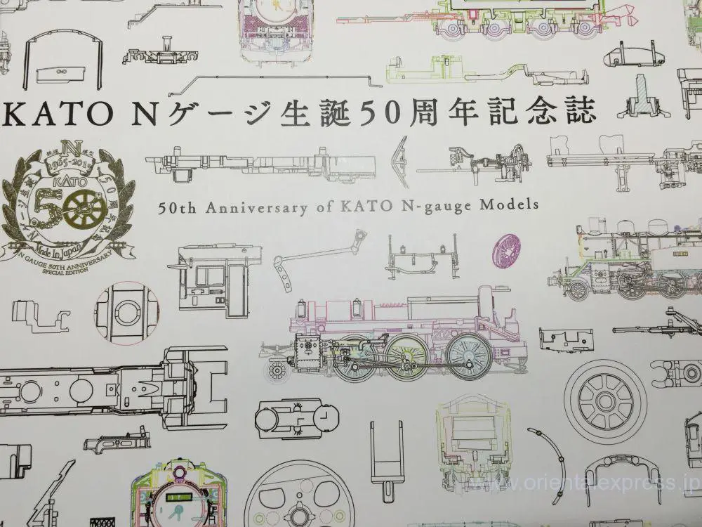 KATO Nゲージ生誕50周年記念誌 25-050 鉄道模型用品 41AB9qOAqPL.jpg_BO30,255,255,