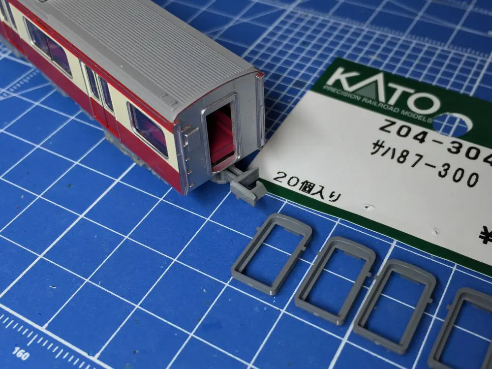 267485_keikyu1k-28.jpg.webp