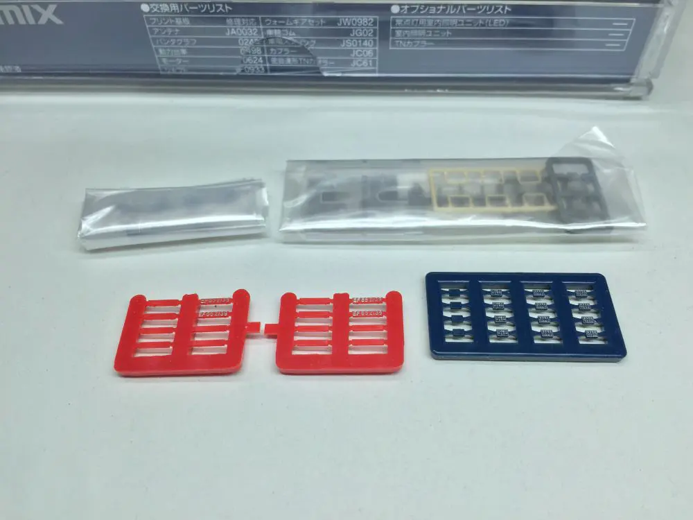 nゲージEF65-2000(赤プレ) KATOのEF65 2000番台復活国鉄色の旧製品の話 - Kボーイの根岸線日記