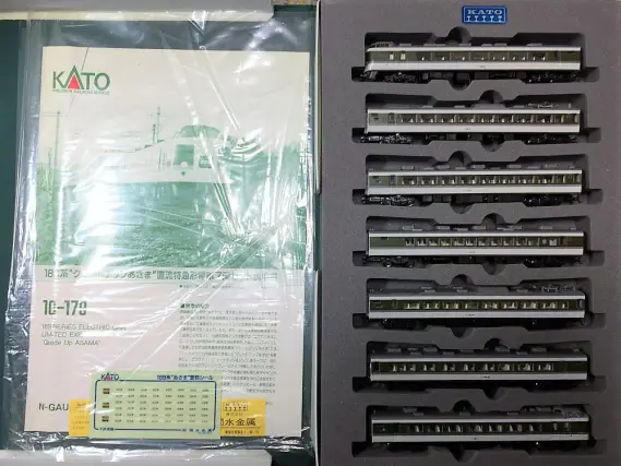 豪華ラッピング無料 KATO 10-179 189系 グレードアップ あさま