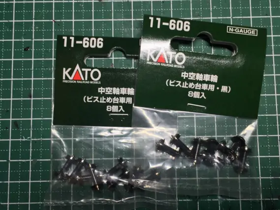 KATO 10-316 キハ85系 ワイドビューひだ 特急形気動車 7両セット KATO 10-316 キハ85系「ワイドビューひだ」特急形気動車 - YouTube