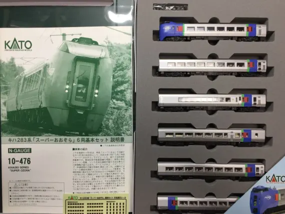 キハ283系 スーパーおおぞら 10両フル編成 KATO 10-476 477 再生産】(N) 10-477 キハ283系「スーパーおおぞら」4両増結