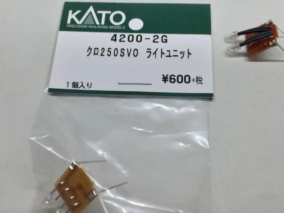 KATO 251系 251系スーパービュー踊り子 旧塗装を弄る。 KATO 10-177 / 10