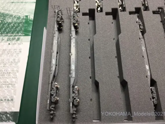 鉄道模型 :: KATO（カトー）_10-1432_コキ106＋107コンテナ無