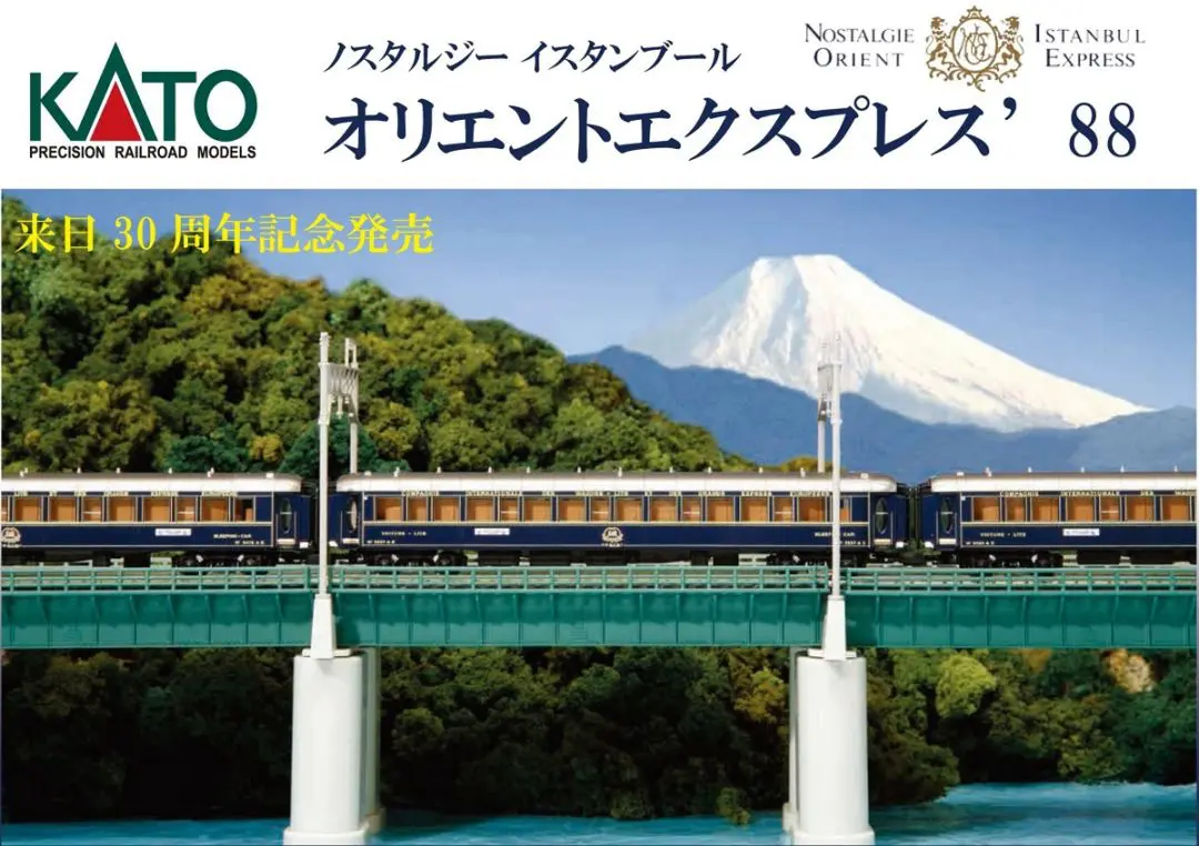 10-561-1.jpg.webp