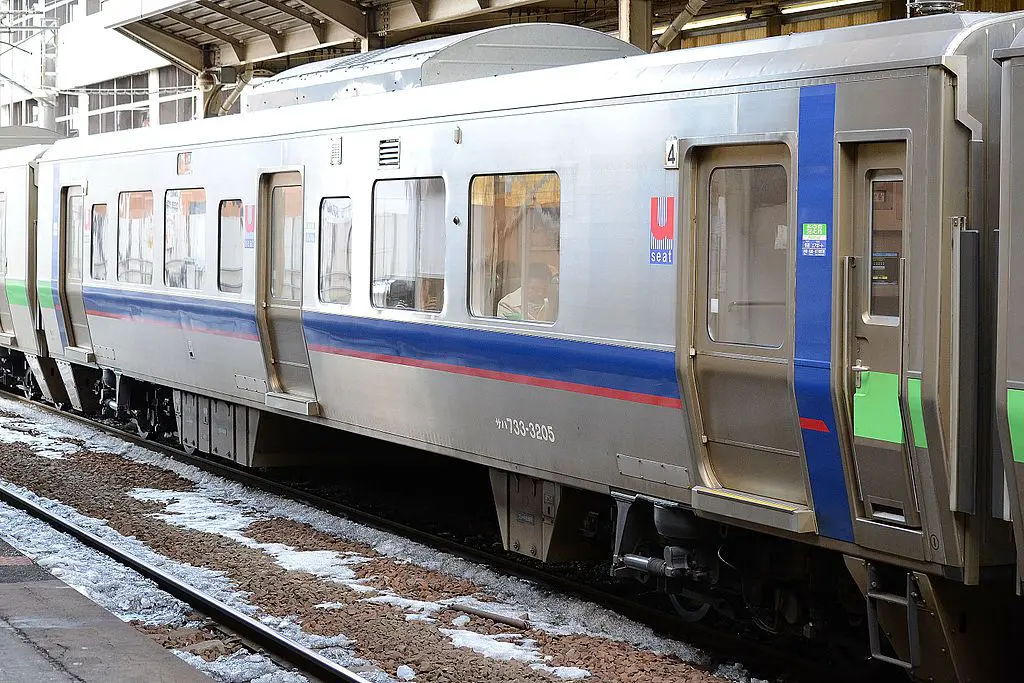 TOMIX】98987 限定品 JR 287系 特急電車（パンダくろしお・Smile