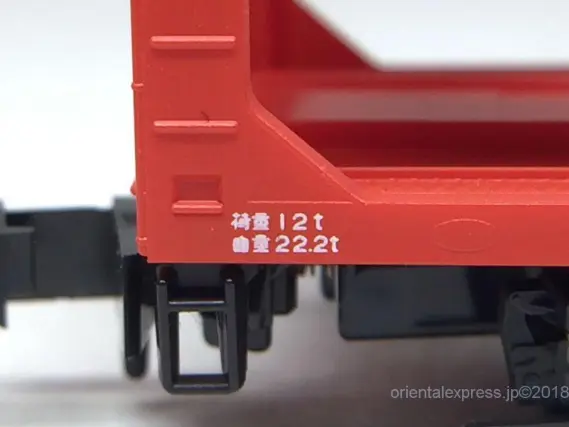 KATO ク5000 6両セット（積載用自動車付属）が入線しました('ω