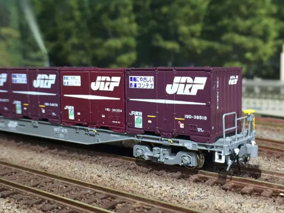 kato tomix混在　Nゲージ　コンテナ貨車　24両 TOMIX】JR コンテナ列車 増結セット 2024年5月再生産 | モケイテツ