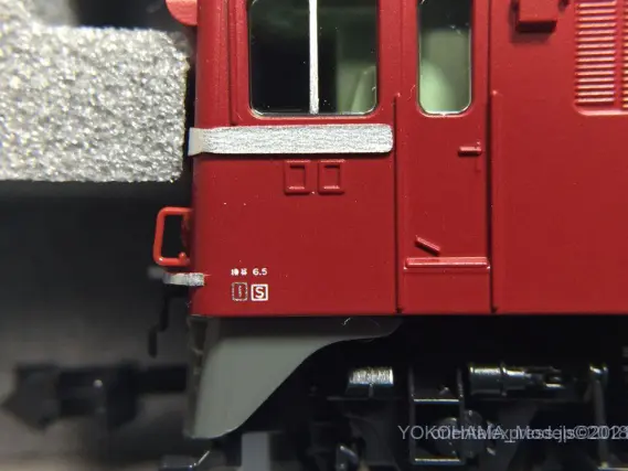 ED71 2次形が入線しました！ KATO 3087-2 | NGaugeJP - 横濱模型