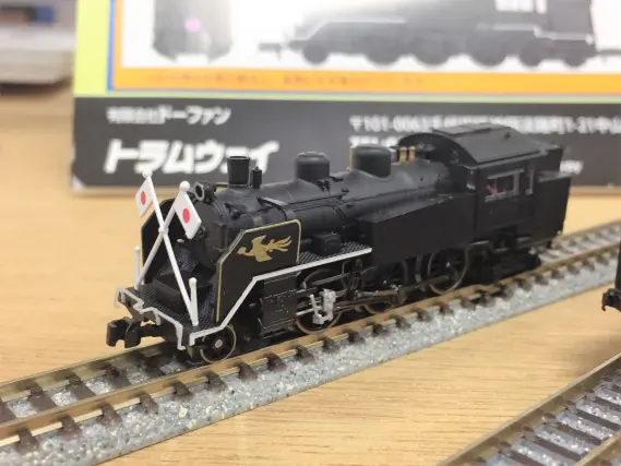 鉄道模型　秋バージョン 秋葉原 5ヶ月振りの鉄道模型店巡り | サイクロン Zゲージ！ のブログ