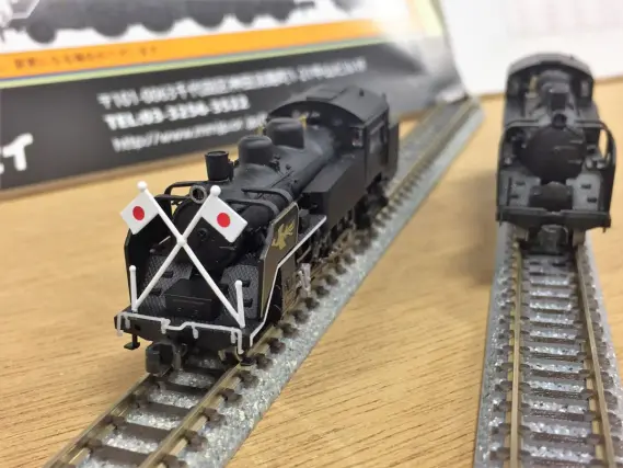 鉄道模型　秋バージョン 秋葉原 5ヶ月振りの鉄道模型店巡り | サイクロン Zゲージ！ のブログ