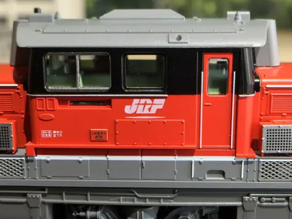 再生産】(N) 7008-A DD51 800 愛知機関区 JR貨物色 | カトー