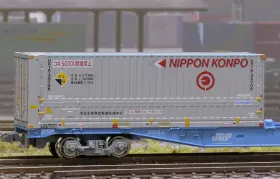鉄道模型　朗堂コンテナ　美品セット売り 朗堂】1月13日発売（発売日情報更新：20230107） #hogarakadou