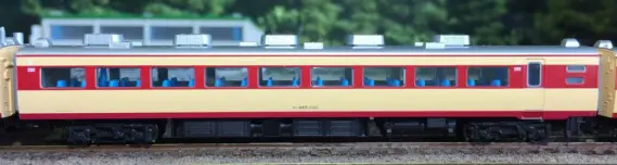KATO Nゲージ 485系 特急「みどり」 4両セット 10-1480 鉄道模型 電車 z2zed1b N) 10-1480 485系 特急「みどり」 4両セット | カトー | カトー