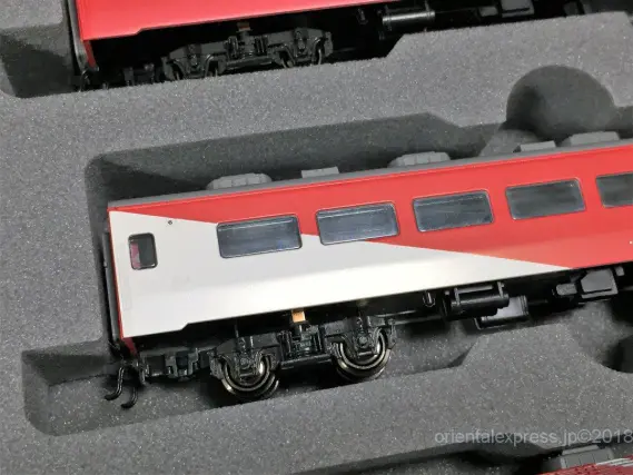 14系700番台 スーパーエクスプレスレインボーも入線です！KATO