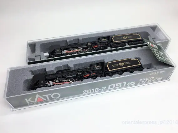 D51 498号機オリエントエクスプレス'88仕様が入線しました。KATO