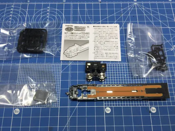 鉄コレ JR145系 配給電車を弄る。289395 #鉄道コレクション