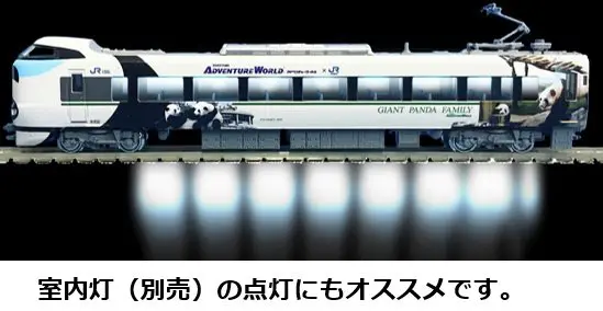 KATO221系ダブルパンダ4両 Amazon | KATO Nゲージ 221系リニューアル車 嵯峨野線 霜取り