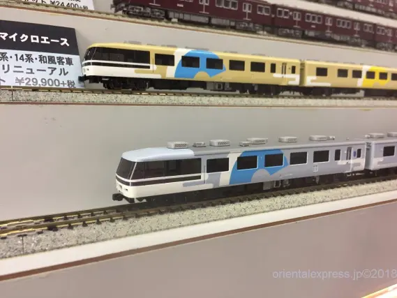 限定品】 115系 スカ色 113系塗装 (6両セット) (鉄道模型
