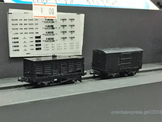 【キット組立&ウェザリング済】モデルアイコン製マニ44×2両セット【Nゲージ】 8/19追記】モデルアイコン マニ44キット試作品 #第19回国際鉄道