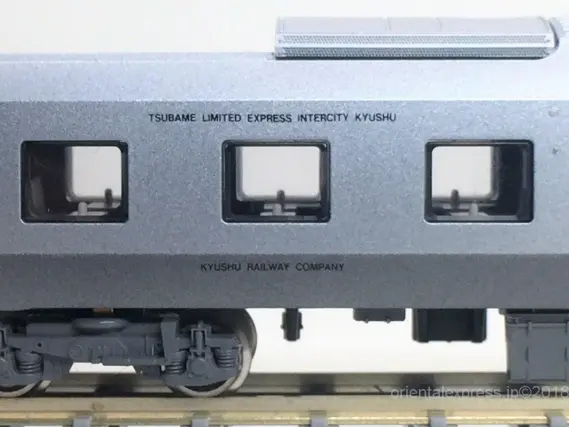 ついに上陸 787系「つばめ」が入線しました。KATO 10-320