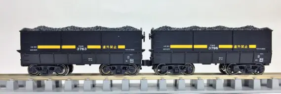 セキ3000を弄る。石炭モリモリに！28-191 セキ3000/6000積載用