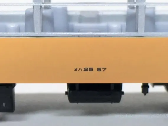 12系・24系「きのくにシーサイド」セットが入線しました。TOMIX
