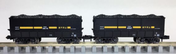 KATO 8028-1 セキ3000（石炭積載）