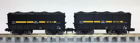 セキ3000（石炭積載）が入線しました。スポーク車輪に交換も
