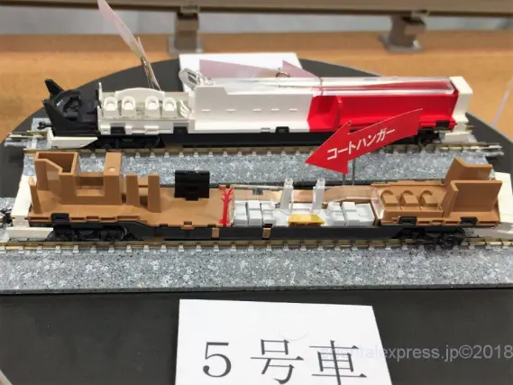 TOMIX E001形「TRAIN SUITE 四季島」 試作品 第58回 全日本模型