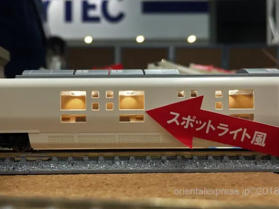 TOMIX E001形「TRAIN SUITE 四季島」 試作品 第58回 全日本模型
