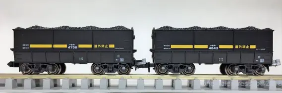 ENDO PRUS セキ3000 8両セット ENDO PRUS セキ3000 8両セット ENDO PRUS セキ3000 8両セット