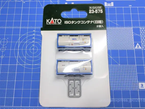 ISOタンクコンテナ（日陸）を買ってみました。KATO 23-575