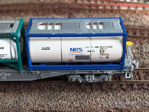 Nゲージ タンク コンテナ まとめ セット 売り コキ 貨物 Introduction to N gauge container / model railroad - YouTube