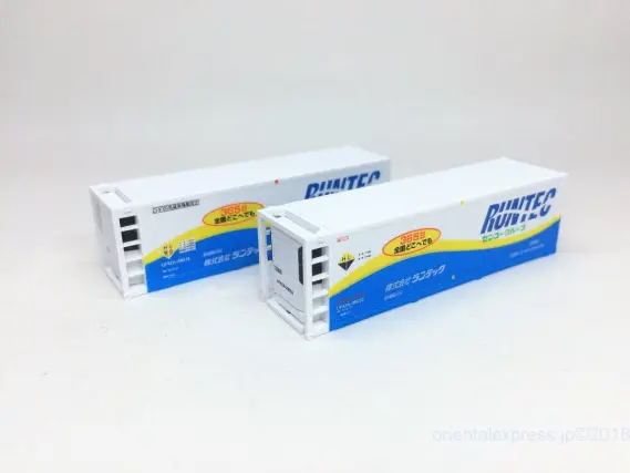 リーファーバン UF42A形（ランテック）が入線。TOMIX 3166