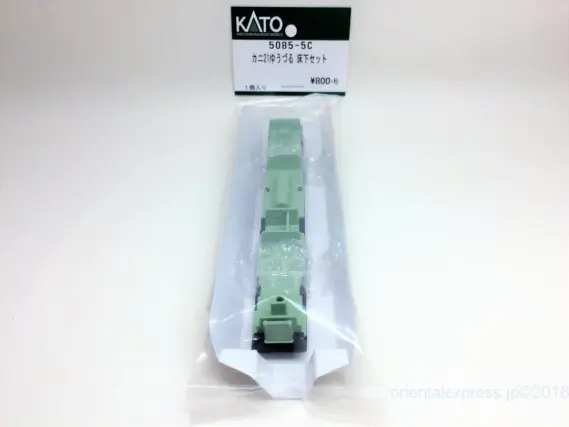 Nゲージ　パーツ　まとめ　１００個くらい Amazon | KATO ASSYパーツ Z06-1120 ライトユニット 集電シュー