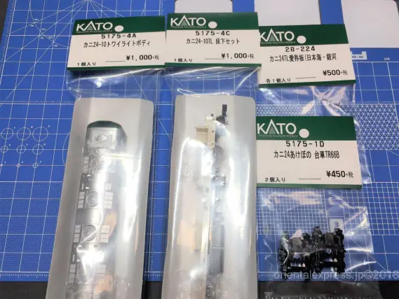江戸期 極上金象嵌鏡蓋根付 47g 東Y7-0722⭐︎2Fトヒコカ カニ24 トワイライトエクスプレスのAssyと28-224 カニ24TL愛称板