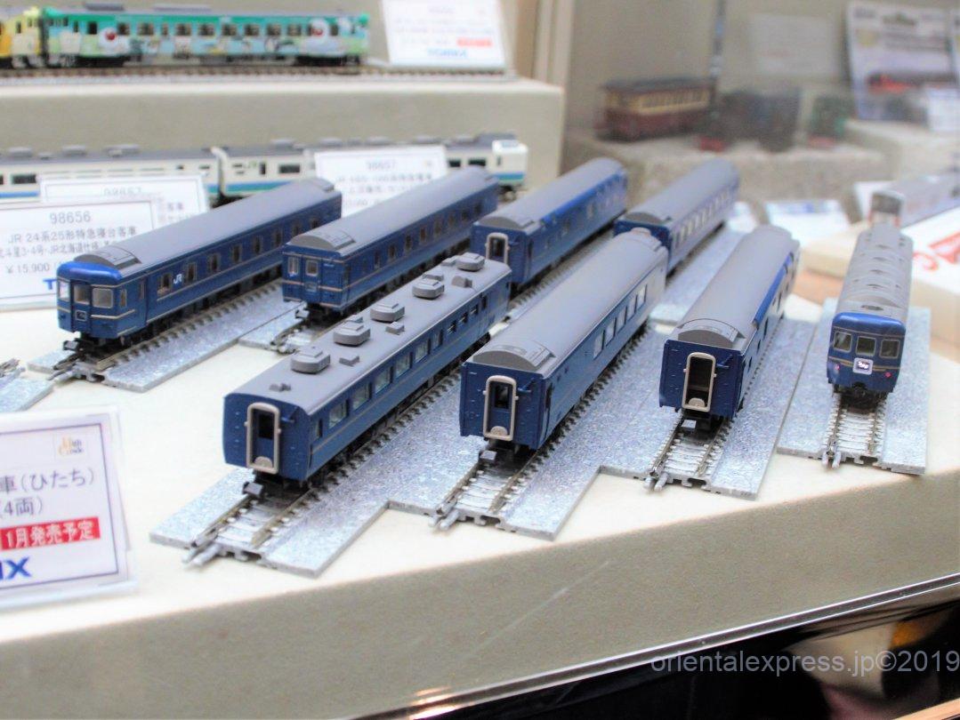 TOMIX】2月28日発売 24系25形特急寝台客車(北斗星3・4号・JR北海道仕様