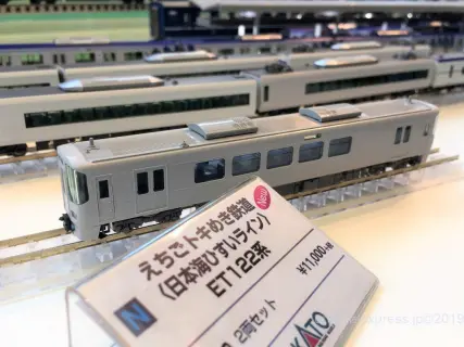 ハマサカ　KATO えちごトキめき鉄道 Amazon | KATO Nゲージ えちごトキめき鉄道 日本海ひすいライン