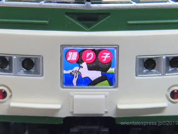 もうこ。(こぴ)〜　1113 オールマイティ MIZUNO TDII11L F1GA230062 レッド×シルバー